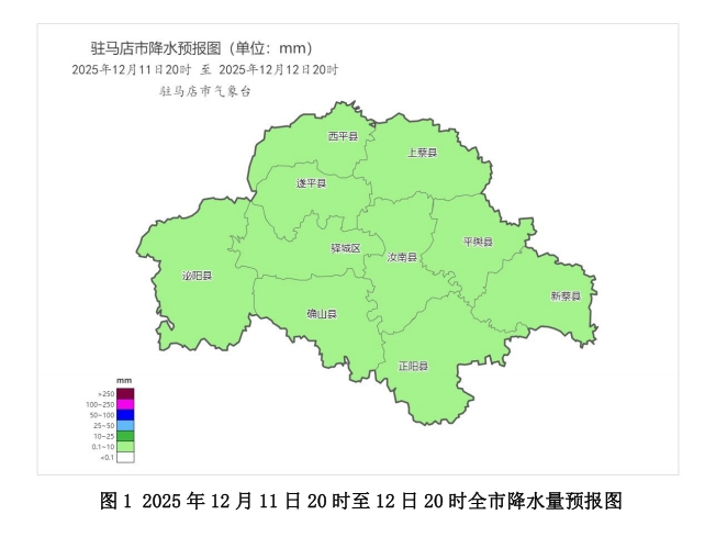 1765265245229225.png 微信截图_20251209150311.png