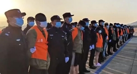 1178名缅甸妙瓦底地区中国籍涉电诈犯罪嫌疑人被押解回国
