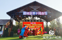 驿城区冬季村晚唱响乡村振兴欢歌启幕