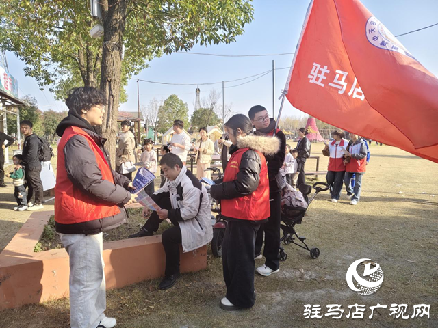 驻马店天中救援队联动公安为景区筑牢安全防线