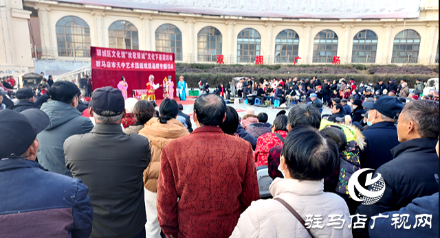 驿城区文化馆欢歌驿城文化惠民下基层活动在民生社区举办