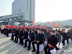 驻马店市首批纯电动混凝土搅拌车交付 商砼行业绿色转型启新篇