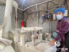 传统工艺酿&ldquo;薯&rdquo;光 驿城手工粉条串起乡村振兴链