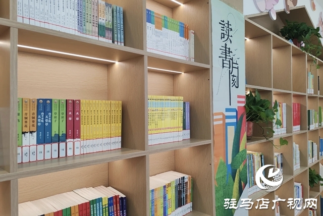 驻马店：冬日书香暖人心