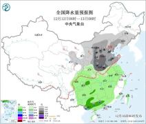 地图已“黑”！驻马店是纯雪还是雨夹雪 就要看运气了