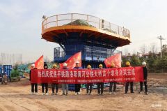 河南这条高铁，又有建设新进展了！