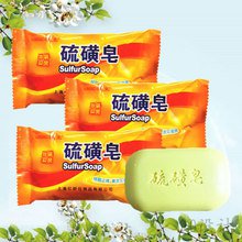 硫磺皂真能治痘除螨？医生详解：用对是宝 用错毁脸