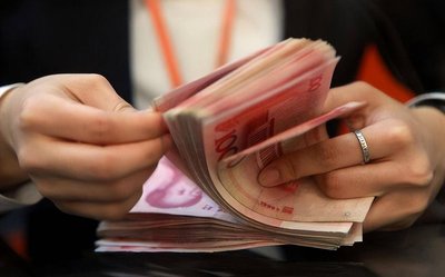 前11月我国人民币贷款增加15.36万亿元