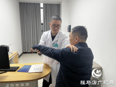 科学防治骨质疏松 警惕&ldquo;静悄悄的疾病&rdquo;