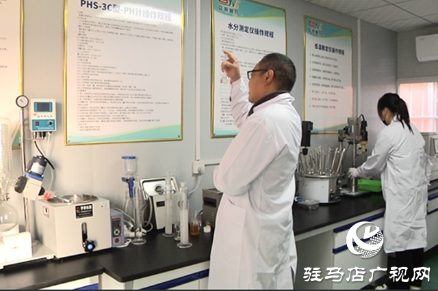 众邦益农生物科技:深耕绿色制造 赋能低碳农业