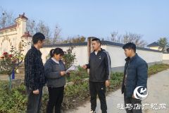 【天中光荣榜】姜威震：&ldquo;吃亏&rdquo;书记的乡风文明经