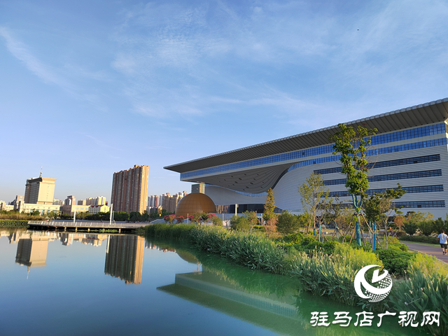 “十四五”驻马店：实施美丽城市建设 打造生态宜居之城