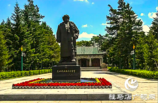 “天中赤子 民族英雄” 追忆杨靖宇将军(十一 )