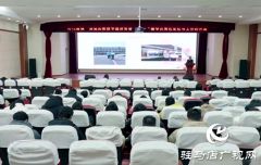驻马店职业技术学院举办&ldquo;时代楷模&rdquo;曲建武教授专题报告会