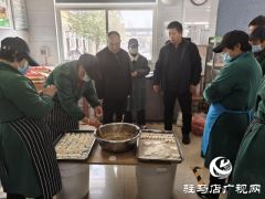 张银良到重度残疾人托养中心走访慰问