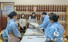郭新社：从打工妹到领雁人 琴弦拨动家乡&ldquo;致富曲&rdquo;​​​​​​​