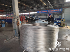 河南乐山电缆有限公司：满弓紧弦冲刺收官 奋力决胜年度目标