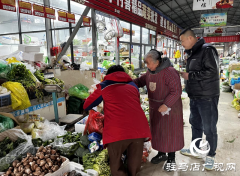 部分蔬菜价格走高 西红柿价格&ldquo;柿&rdquo;不可挡
