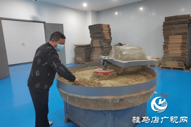 驻马店艾多多生物科技:传承非遗匠心 助推艾草产业升级