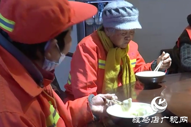 爱心企业冬至送暖 一碗热饺敬慰环卫工