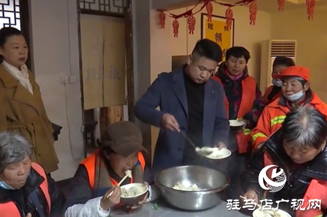 爱心企业冬至送暖 一碗热饺敬慰环卫工