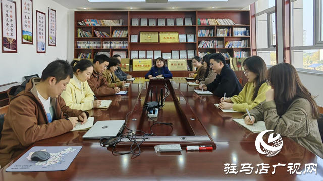 龟鹿药业：深学笃行 以党的二十届四中全会精神引领发展新征程