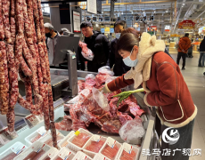 元旦将至 驻马店商超惠民促销&ldquo;火力全开&rdquo;
