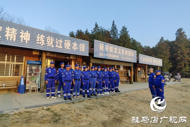 以法为纲 砺剑为民——新蔡红十字蛟龙救援队深学笃行党的二十届四中全会精神