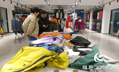 从&ldquo;跟风买&rdquo;到&ldquo;主动选&rdquo; 国产三合一冲锋衣成驻马店消费新宠