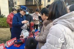 驻马店市城乡一体化示范区消防救援大队开展&ldquo;消防安全伴我行&rdquo;主题宣传活动