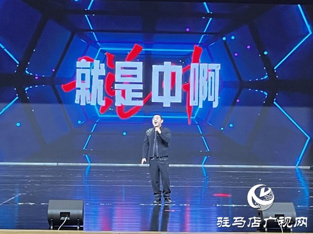 “情系天中 逐梦未来”综艺演出精彩上演