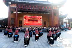 泌阳县举办2026年元旦文体展演