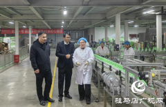 晨钟生物：科技赋能 丝瓜&ldquo;长&rdquo;出新产业
