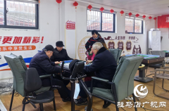 驿城区：织密养老服务网 托起&ldquo;老有颐养&rdquo;幸福梦