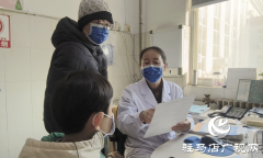 驻马店市第一人民医院开展青少年骨龄与专注力筛查义诊