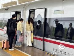 驻马店车务段增开10趟临客保障元旦假期旅客出行