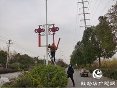 开发区城市管理事务中心：点亮城市迎元旦 全力维修景观灯