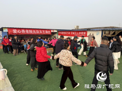正阳县新的社会阶层联谊会慰问爱心养老院