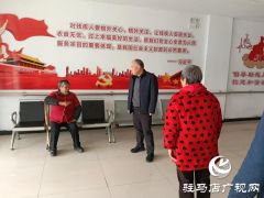 张银良到残疾人托养中心与就业基地走访慰问