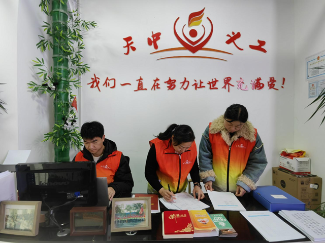 启航2026：聆听多样心声 共赴新年之约