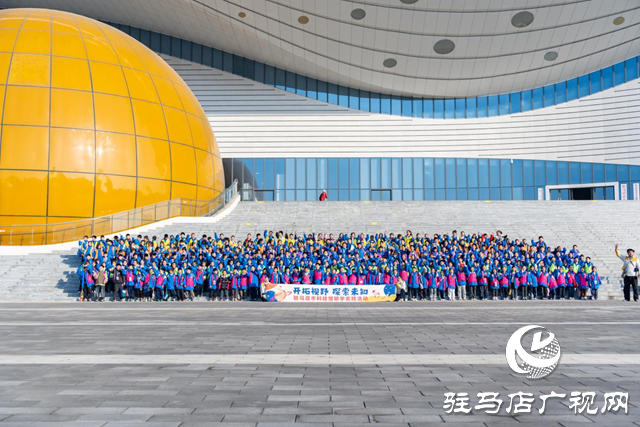 2025年驻马店市科技馆科普工作成效显著 接待公众超40万人次