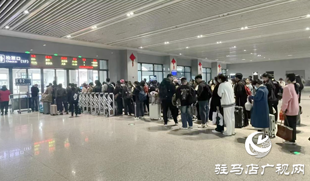 元旦假期 驻马店车务段发送旅客57791人次