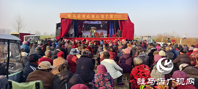 驻马店农村大集:好戏连台游乐忙 烟火气里迎新年