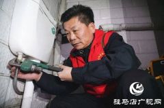 【天中光荣榜】闵建功：43年义务服务&ldquo;点亮&rdquo;一座城