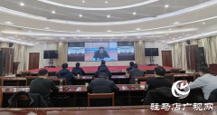 ​​​​​​​驻马店市组织收听收看全省煤矿安全生产工作电视电话会议