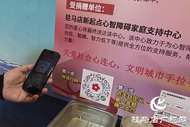 烟火气中藏善意 美食里显担当