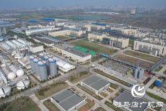 天方药业：以&ldquo;智造&rdquo;赋能医药产业转型升级