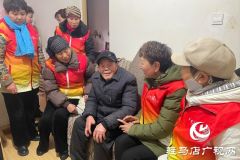 天中义工开展&ldquo;幸福来敲门&rdquo;活动 温暖空巢老人与残疾人