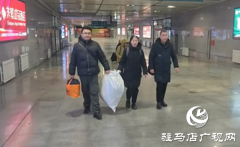 千里暖心护送 助务工遇困人员返乡团圆