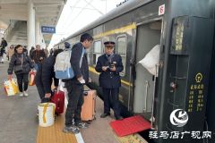 驻马店站新增4趟列车 覆盖北京 海拉尔等热门方向